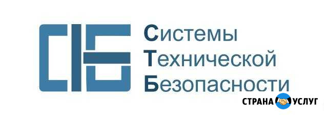 Монтаж и пусконаладка слаботочных систем Санкт-Петербург - изображение 1