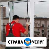 Ремонт пластиковых окон. Москитные сетки Краснодар - изображение 1
