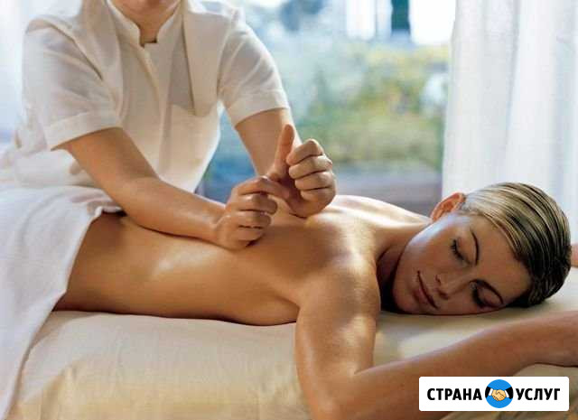 Массаж на дому Курчатов - изображение 1