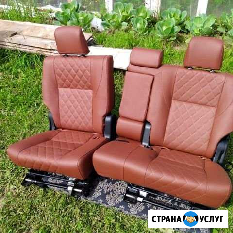Перетяжка салона автомобиля Серпухов - изображение 1