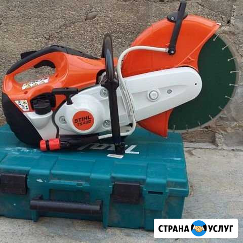Алмазное сверление Кизилюрт - изображение 1