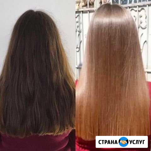 Кератиновое выпрямление Высокая Гора - изображение 1