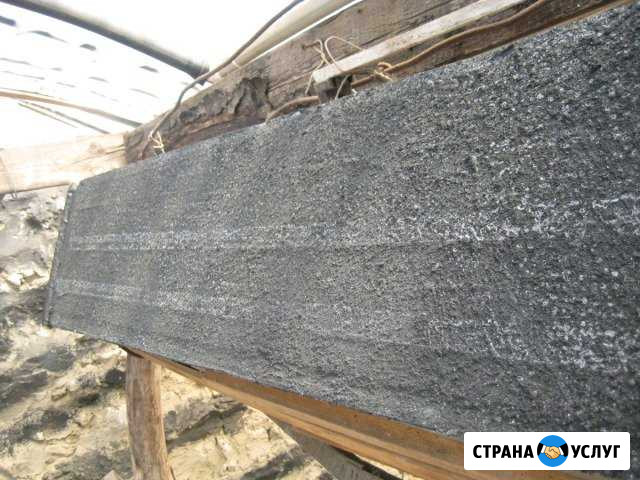 Солнечная геотермальная сверх экономная система Стрелка - изображение 1