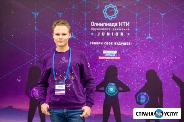 Лёгкий ремонт велосипедов, самокатов, пенибордов Екатеринбург - изображение 1