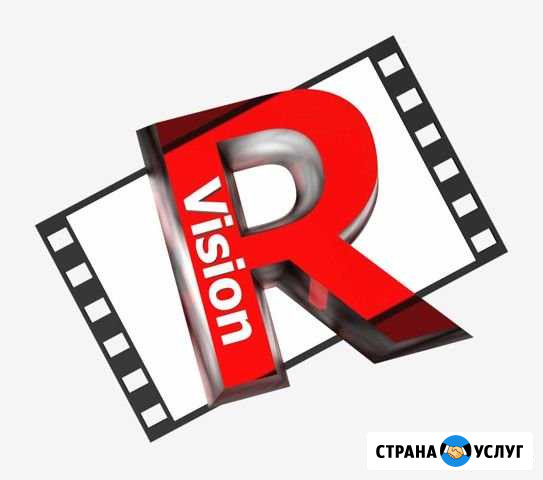 Видеосъемка в Омске Омск - изображение 1