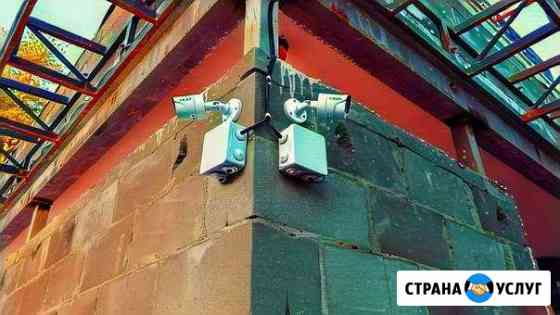 Видеонаблюдение Домофон под Ключ Ярославль