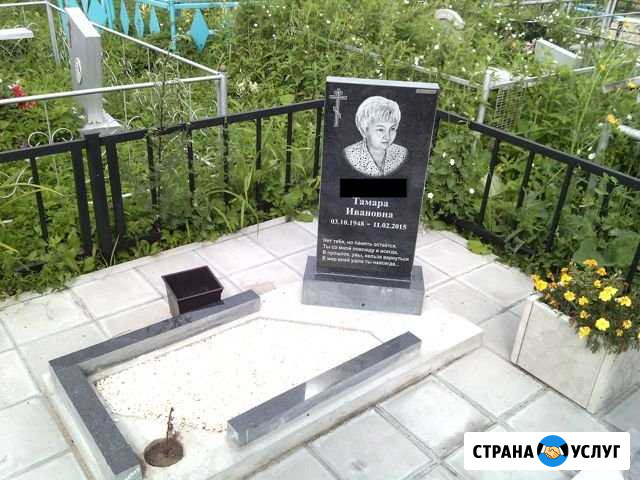 Благоустройство захоронений в Череповце Череповец - изображение 1