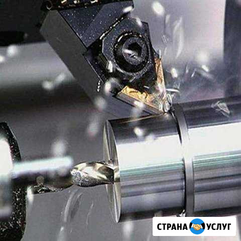 Токарная обработка изделий Омск - изображение 1