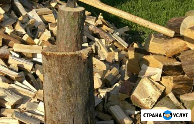 Демонтаж, хозяйственные работы Киров - изображение 1