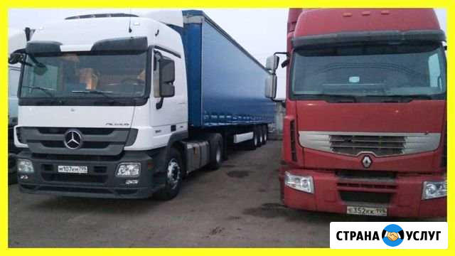 Грузоперевозки 5 тонн 7 8 10 фура 20 тонн Санкт-Петербург - изображение 1