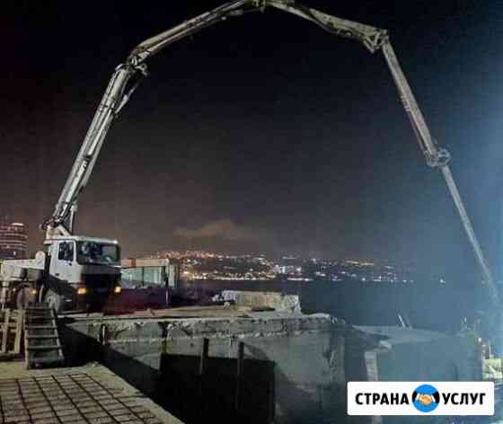 Бетононасос Симферополь