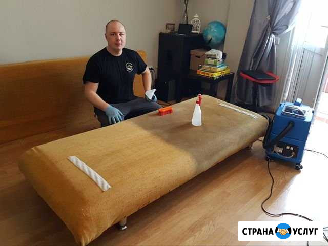 Химчистка мебели в Исилькуле Александр Исилькуль - изображение 1