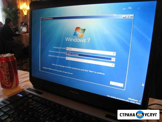 Установка Windows XP, 7, 8, 10, переустановка Махачкала - изображение 1