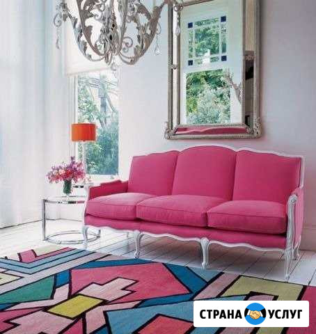 Химчистка Симферополь - изображение 1