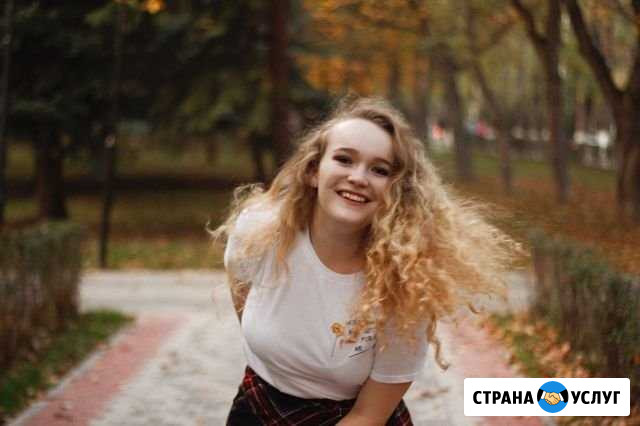 Репетитор английского и немецкого языков Благодарный - изображение 1