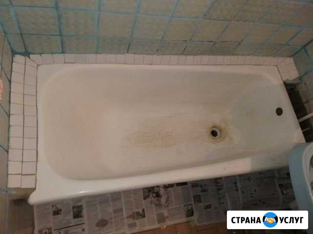 Ванны. Реставрация ванн жидким акрилом Ярославль - изображение 1