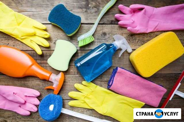 Уборка Ростов-на-Дону - изображение 1