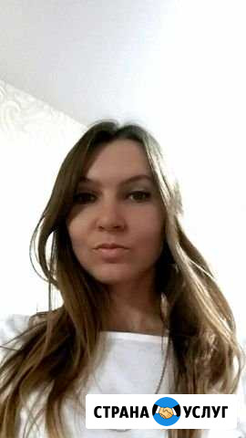 Репетитор по английскому языку (по Ска Новосибирск - изображение 1