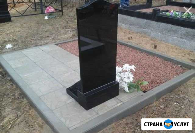 Установка памятников,оград Кашин - изображение 1