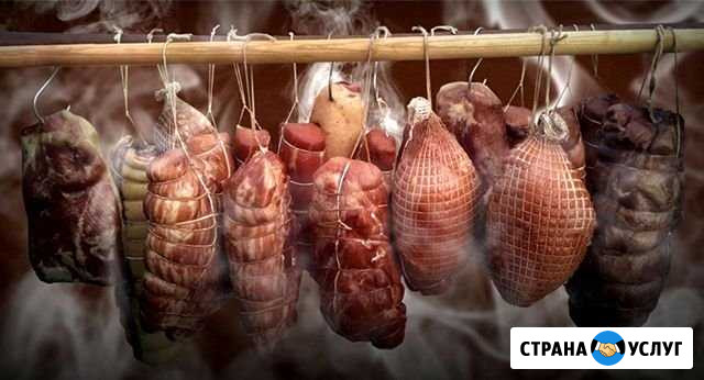 Натуральное копчение мяса Тамбов - изображение 1