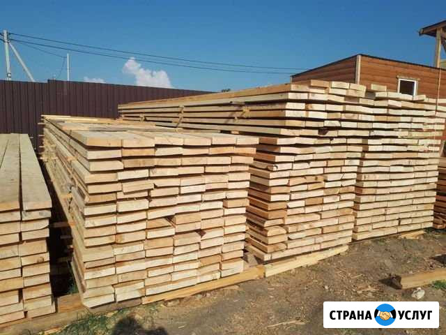 Строительство Севастополь - изображение 1