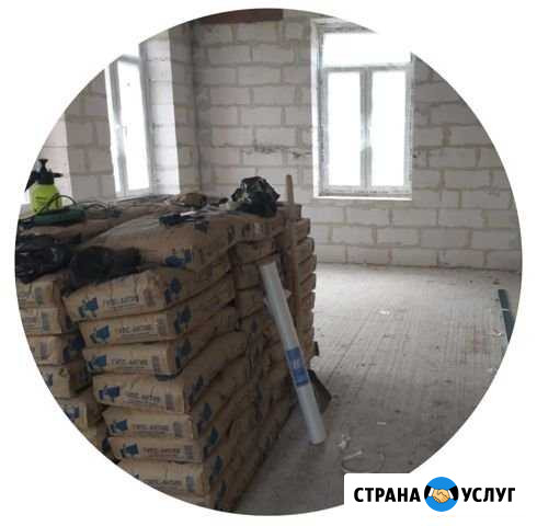 Штукатурка стен Одинцово - изображение 1