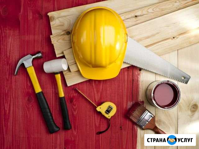 Отделочные и строительные работы под ключ Павлово - изображение 1