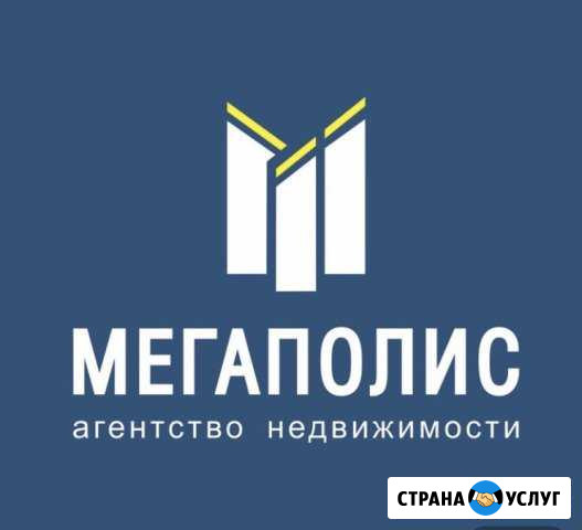 Приватизация жилья, перепаланировки, реконструкции Нефтеюганск - изображение 1