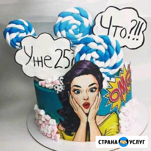 Торты на заказ Казань - изображение 1