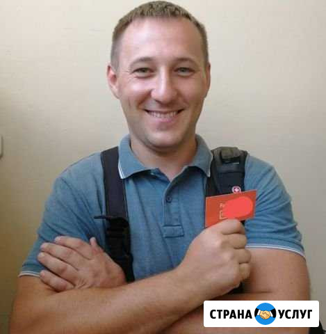 Ремонт стиральных машин на дому Владивосток - изображение 1