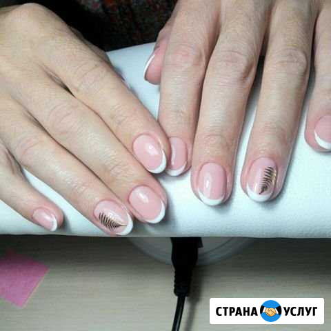 Маникюр. Педикюр Зверево - изображение 1