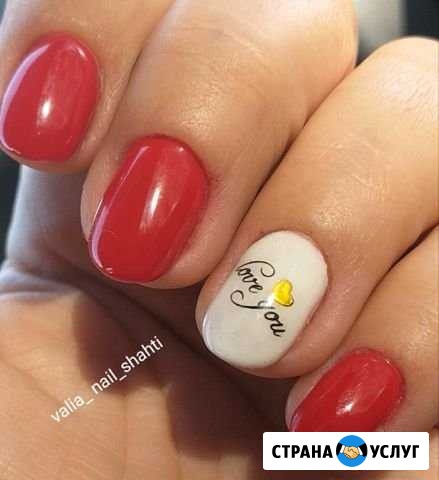 Салон магия красотычкалова 59. Выезд на дом Шахты - изображение 1