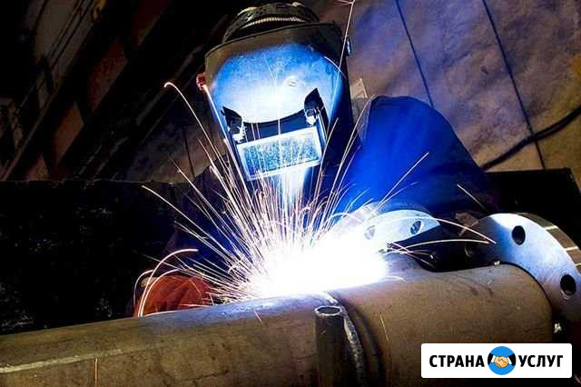 Сварочные работы любой сложности Иркутск - изображение 1