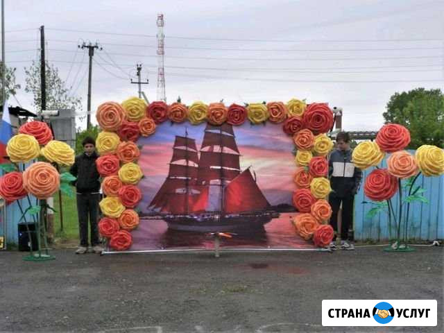 Сдам в аренду фотозону Камышлов - изображение 1