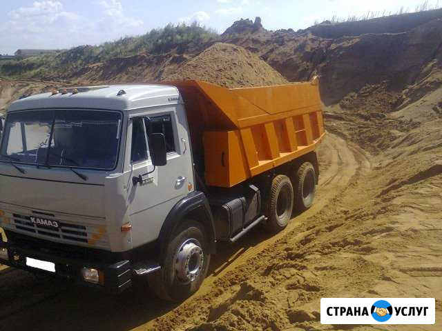Песок, щебень, земля, торф, грунт, навоз Обнинск - изображение 1