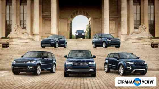 Чип тюнинг Range Rover Land Rover Санкт-Петербург