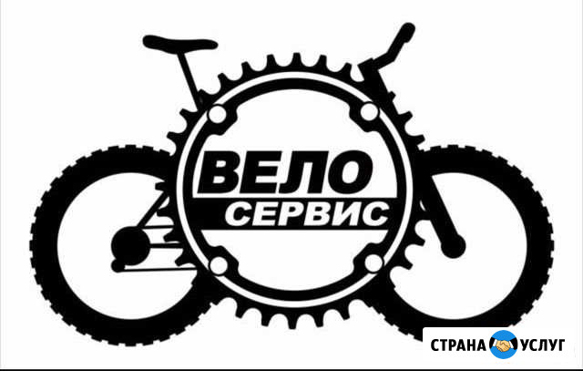 Ремонт велосипедов Нижний Новгород - изображение 1
