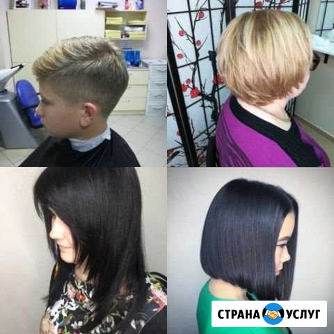 Стрижки женские, детские.(мальчики и девочки) Ростов-на-Дону - изображение 1