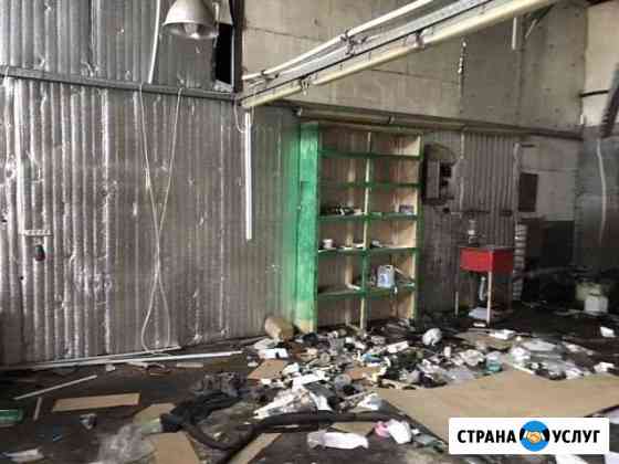Уборка объектов Москва