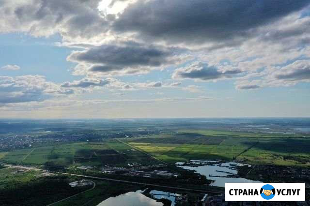 Аэрофотосъемка Краснодар - изображение 1