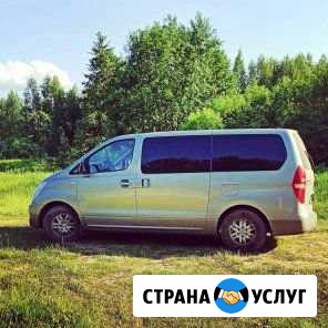 Микроавтобус в аренду Химки - изображение 1