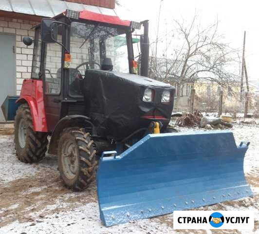Трактор мтз 320 отвал, щетка, плуг, дискование Тверь - изображение 1