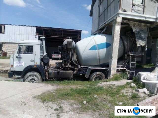 Доставка бетона Черкесск - изображение 1