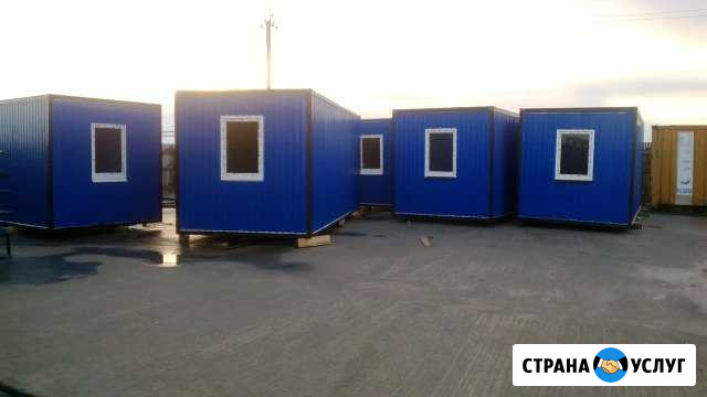 Аренда вагончика в Электрогорске Электрогорск - изображение 1