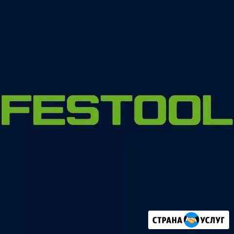 Festool Каменка