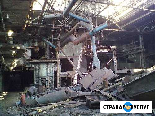 Демонтаж, Вывоз, Приём Металлолома Балахна - изображение 1