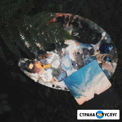 Online Репетитор по Рисунку, Живописи, Композиции Москва - изображение 1