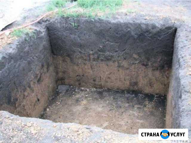 Копка траншей И выгребных ям Донской - изображение 1