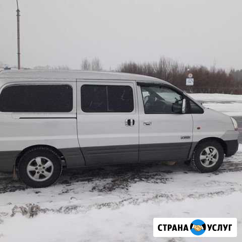 Аренда авто Саратов - изображение 1