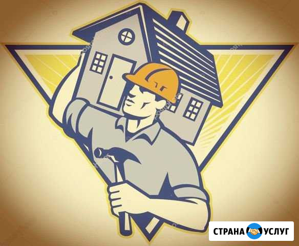 Строительство Абакан - изображение 1